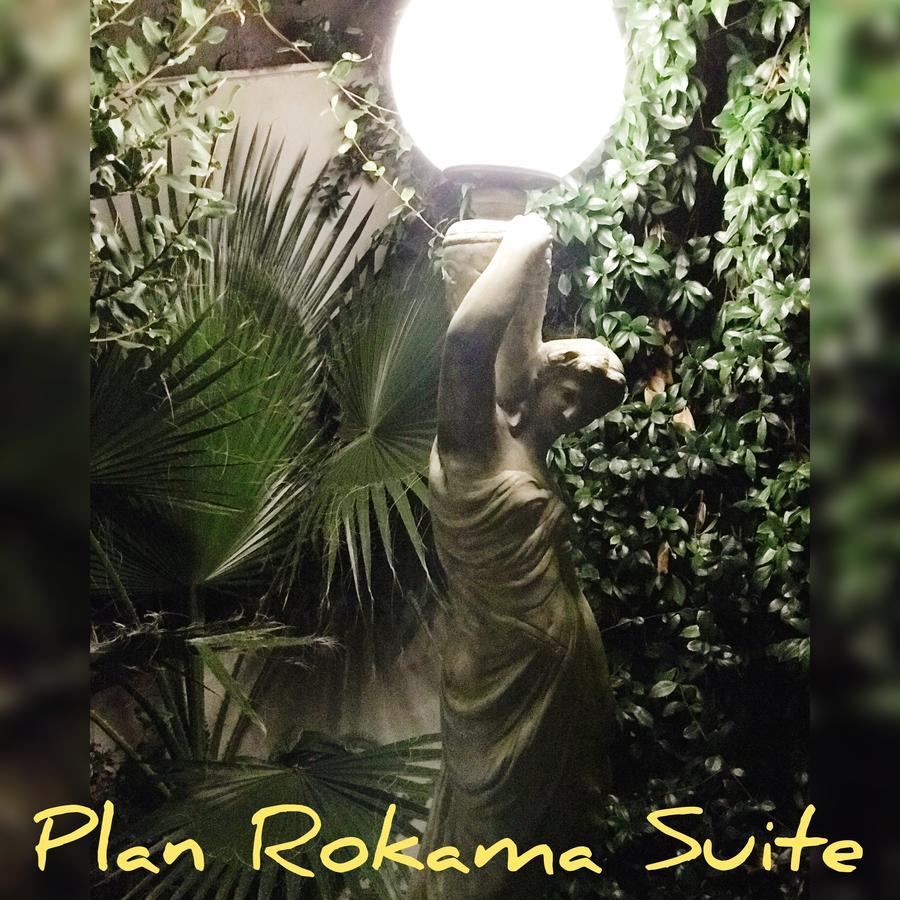 Plan Rokama Suite 586 Mendoza Extérieur photo